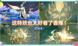 云中君新皮肤最新消息爆料,神秘元素与东方美学完美融合