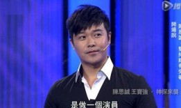 陈一冰最新爆料,揭秘体育界惊人内幕